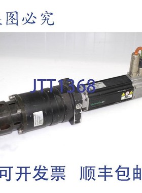 原装供应控制 075U2C300VBCAA075140 伺服电机,带 PL120H ST 70: