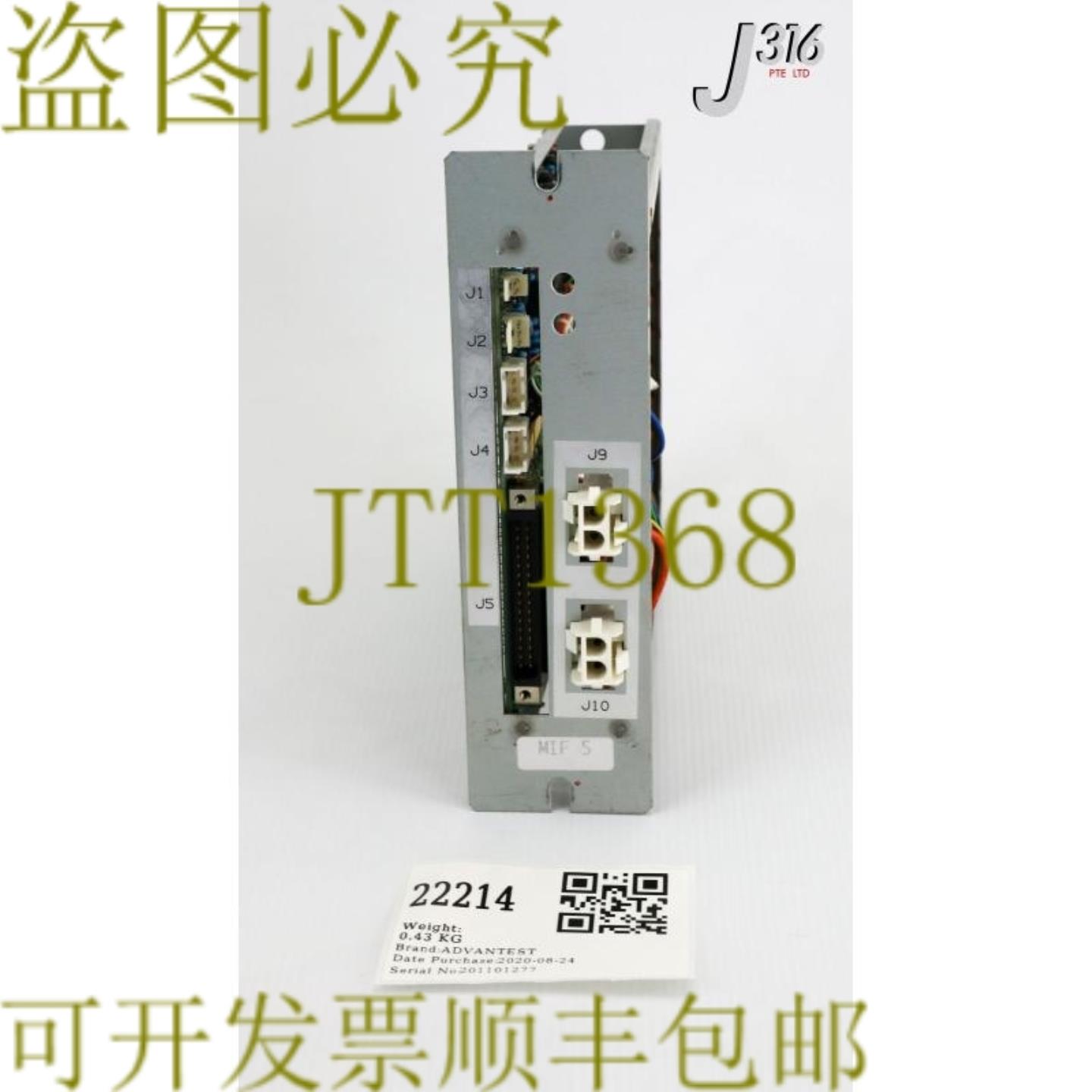 供应22214 安全 CTLR MOD BLD-020100 PLD-420100BB WBL-MIF