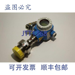 原装供应Endress+Hauser Cerabar S PMP75-1AA1M111KANA 压力变送