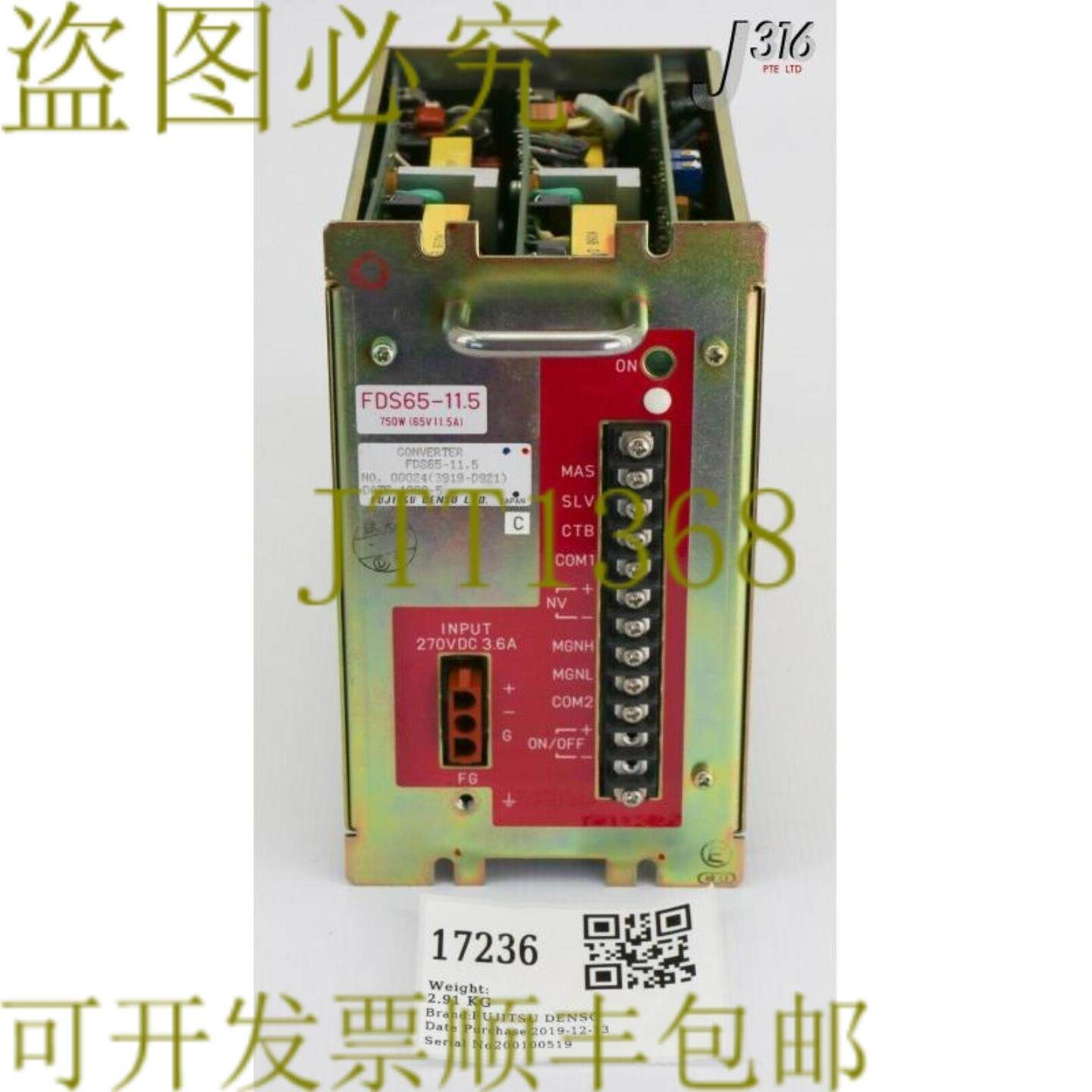供应17236 通电装 电源 转换器 IP 270V dc 36A FDS65-1