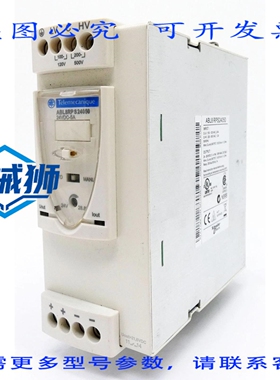 原装供应 CUTTER EL.ABL8 RPS24050 24VDC 5A 电源 - -