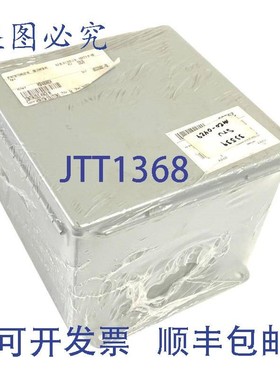 原装供应Hoffman A8086CH 连续铰链 12 型 带夹 低碳钢 灰色