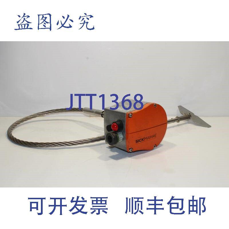 原装供应Sick MaihakMBA 220 XLB2H2E01500KL 液位指示器
