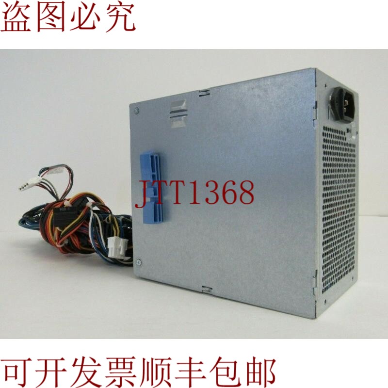 原装供应梅花J556T 0J556T H875EF-00 875W 梅花精密T5500 70-5