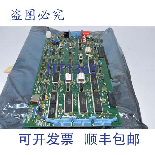 现货供应KEARNEY & TRECKER 1-20697-02 PCB 电路板模块