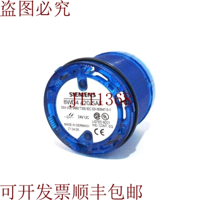 原装供应买了 8WD4 420-5AF  8WD44205AF 出发