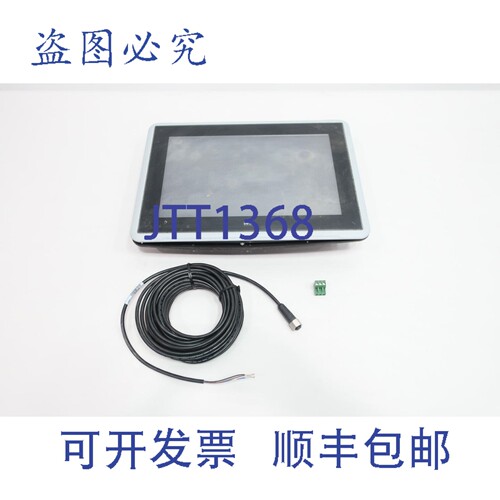 现货供应Beijer Electronics Ab IX T12B 操作界面面板