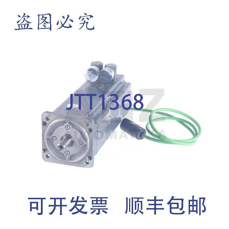 原装供应1FT5046-0AC01-1-Z 1FT50460AC011Z + 6FX2001-2CC50