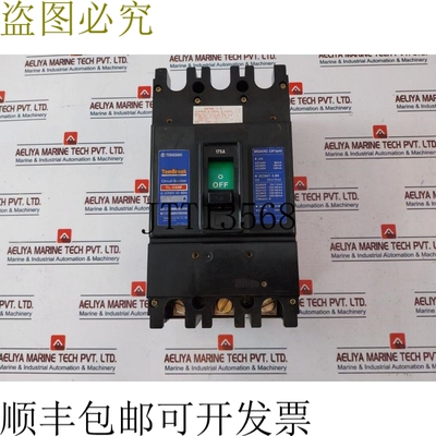 原装供应TL-225F 175A 3次交流690V 50~60Hz