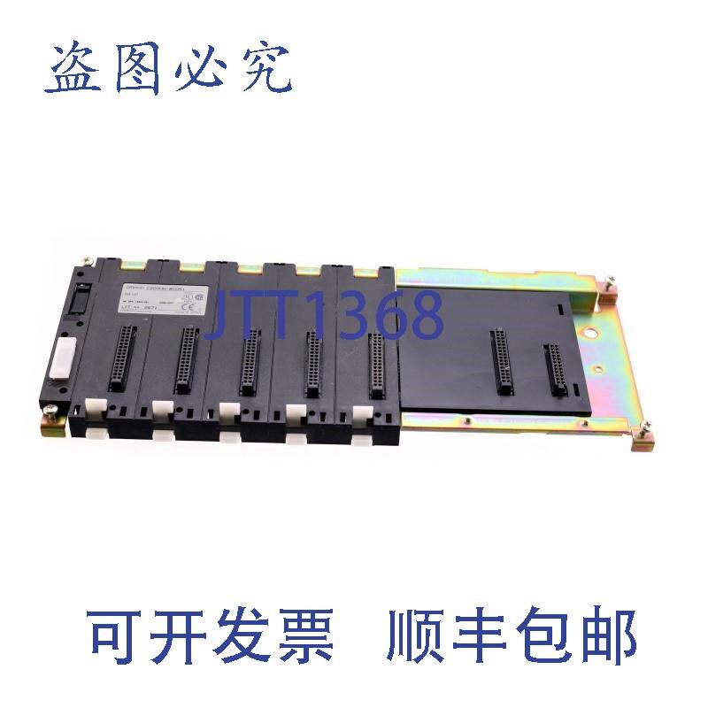 原装供应C200HW-BC051 C200HWBC051