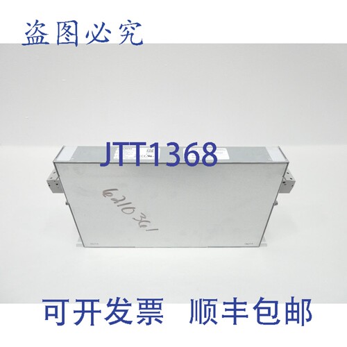 现货供应6SL3000-0BE21-6DA0 Sinamics 线路滤波器 36A 380-480V