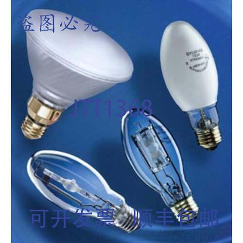原装供应LEDVANCE M150/U/MED/64785 150W 卤化物灯 1/2