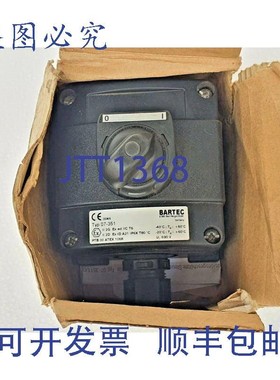 原装供应Bartec 07-351 ComEx 控制站,Atex