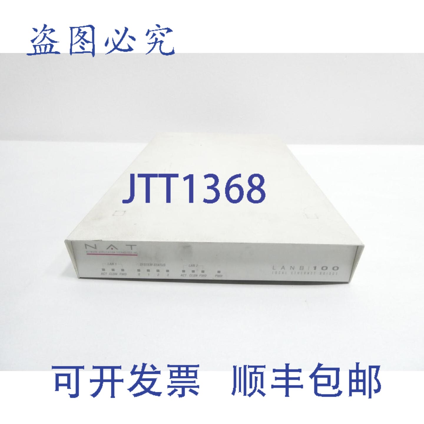 现货供应NAT 网络应用技术 LM1000-501529507-48862 以太网桥