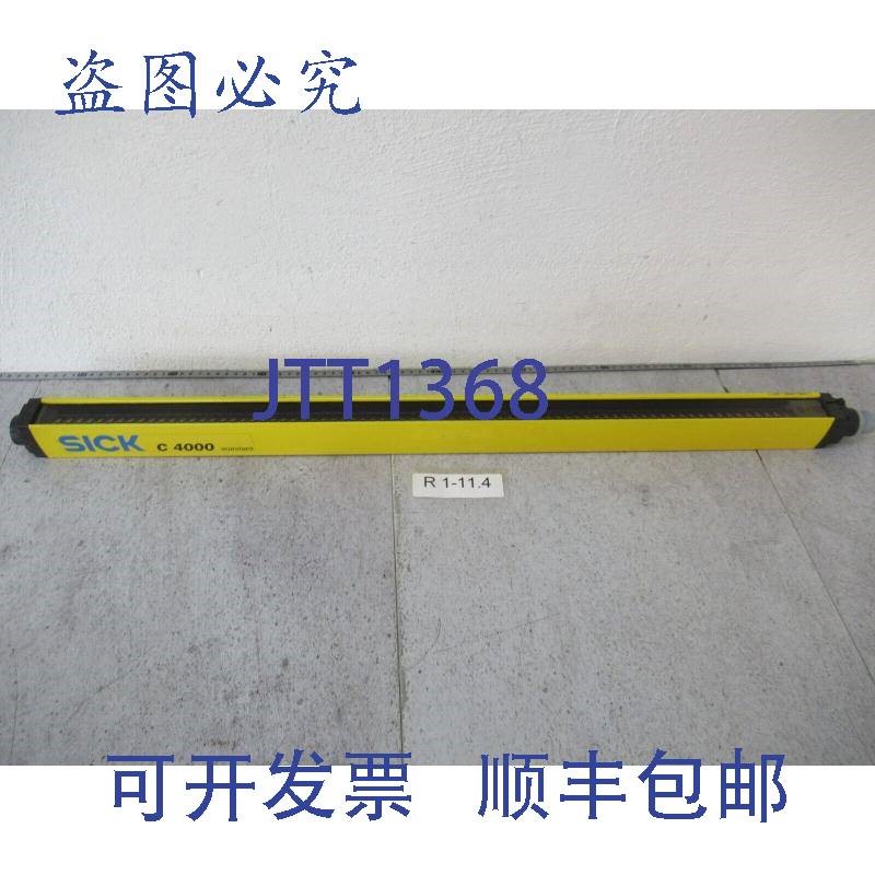 原装供应Sick 1018664 光栅接收器 Sick C40E-704CA010 扫描范围