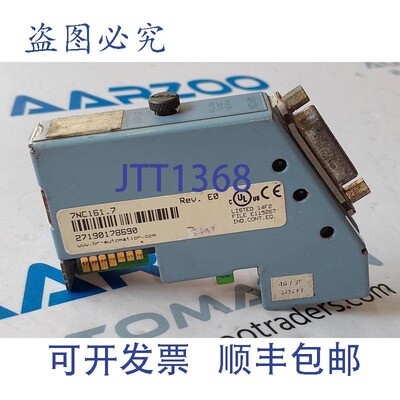 原装供应B&R  NC161 5-24VDC 编码器 I/O模块 |  B&R 7NC