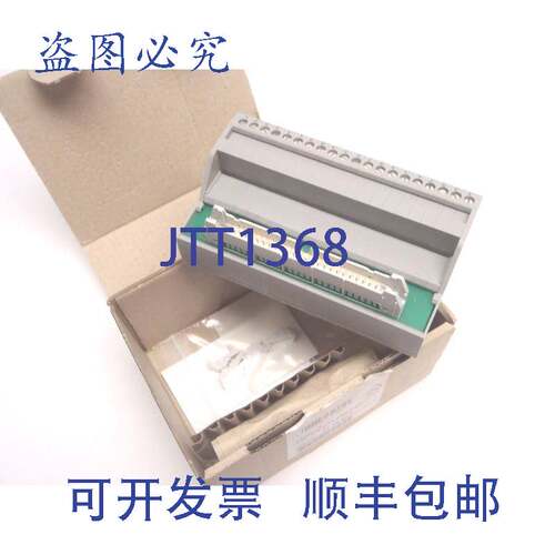 原装供应Phoenix Contact VIP-2/SC/FLK50/PLC 接线端子接口模块