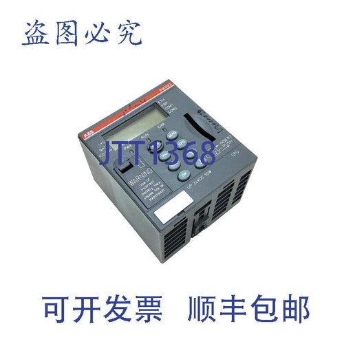 原装供应ABB PM592-ETH A0(1SAP350200R0271) CPU 4MB 以太网