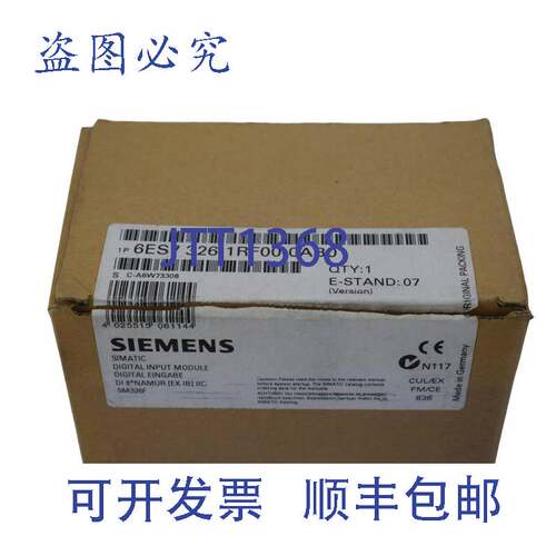 原装供应Simatic S7 SM 326 SM 326F 6ES7 326-1RF00-0AB0 6ES732