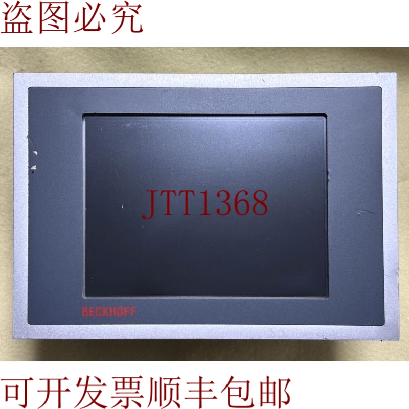 原装供应Beckhoff 玩具 CP6707-0001-0050