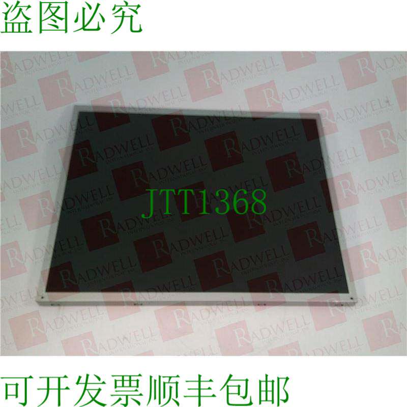 原装供应友达光电 M170EG01 VA / M170EG01VA