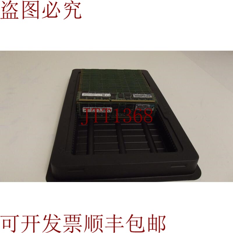 原装供应批量 32 美科 16GB PC3L-10600R LP MT36KSF2G72PZ-1G4E1