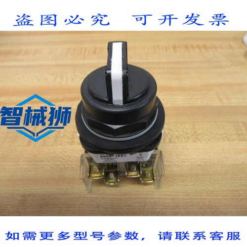 原装供应 罗克韦尔AB 800H-JR91 开关 800HJR91 带 2 个 800T-XA