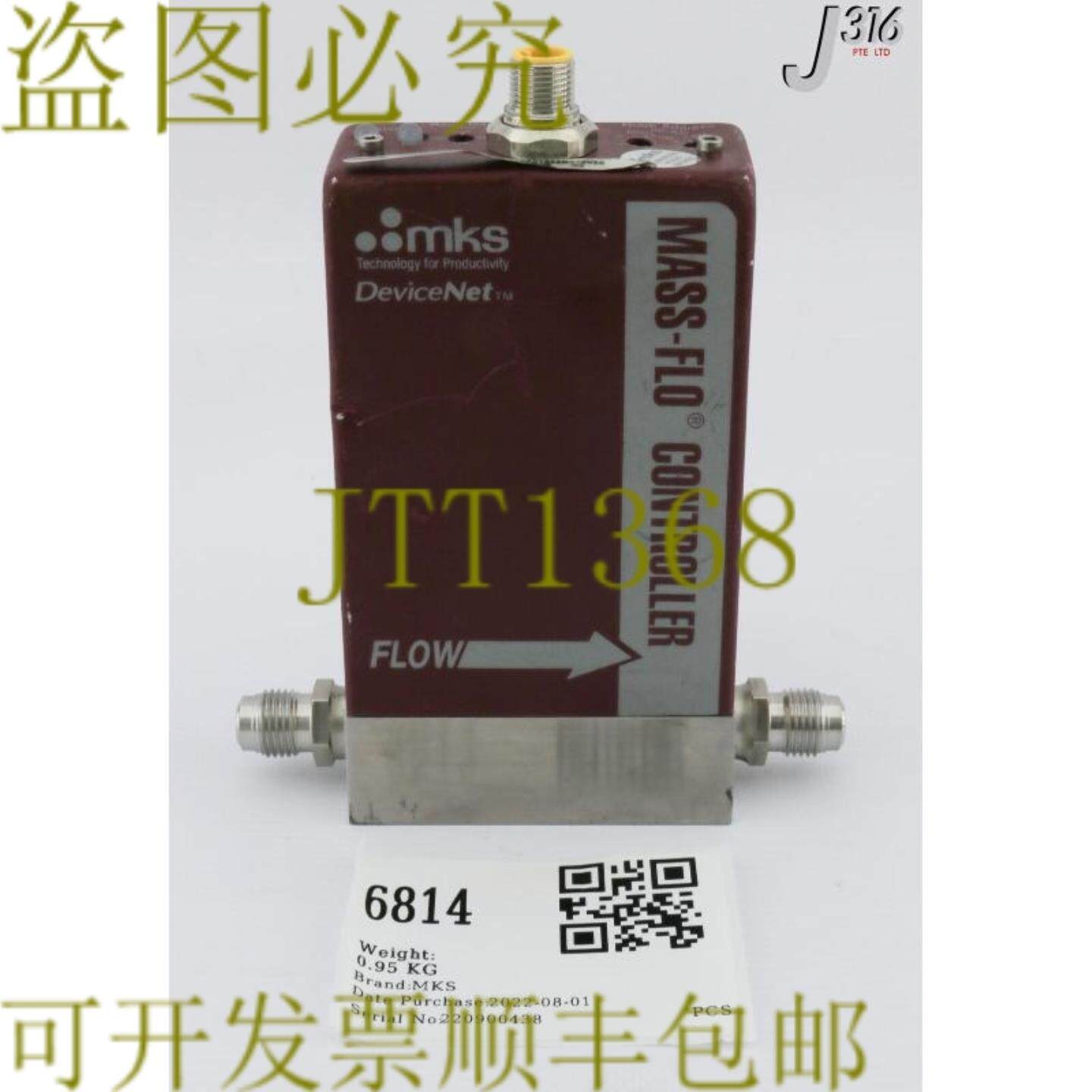 供应6814 MKS MFCMASS-FLO 控制器 1179A01322CR16V20