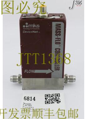 供应6814 MKS MFCMASS-FLO 控制器 1179A01322CR16V20