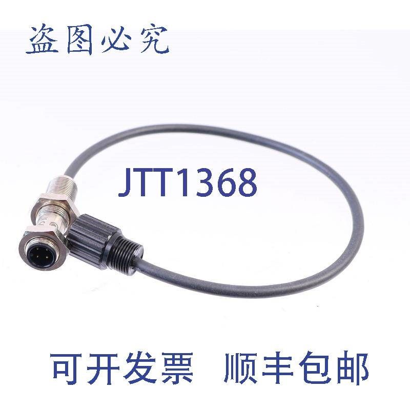 原装供应SmartView SPL-12R625