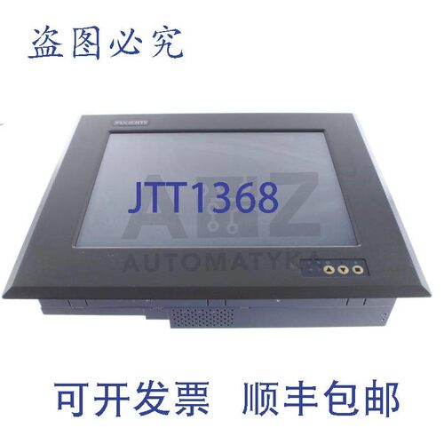原装供应AXIOM PII50-370 PII50370