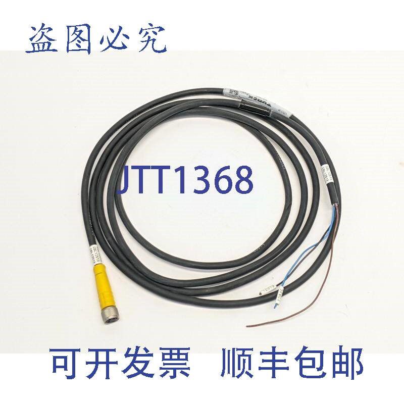 原装供应Turck PKG 3M-6/S90/S101 Flex Life 模压线组 U2515-99