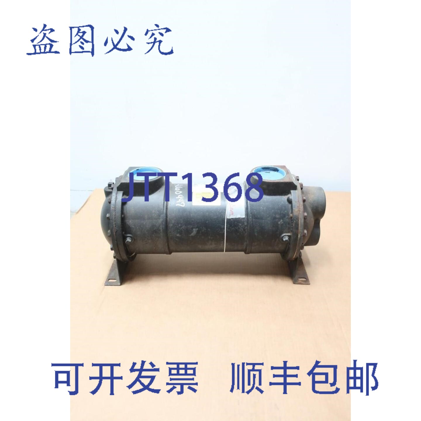 现货供应热传递 SB-1602-C4-T 钢壳铜管换热器 3 X 2-1/2 英寸 NP