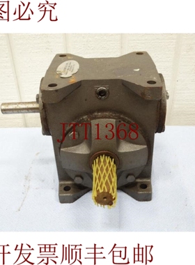 原装供应BALDOR 齿轮减速机 GR0023A002 ST-200-10-A 10:1 56690