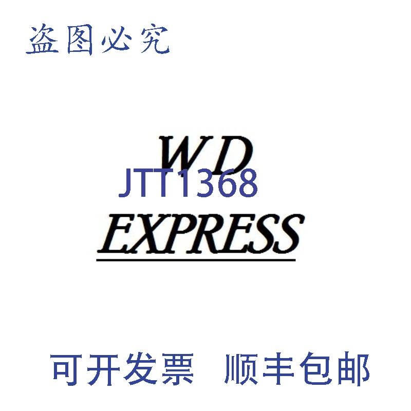 原装供应盘式刹车片磨损传感器Bowa 前轮 34 35 3 411 756