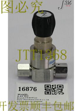 供应16876 VERIFLO PARKER分体阀门45400668 SQMICROHF602PF