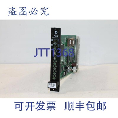 原装供应Metso A413240 Ver.S PIC2 板