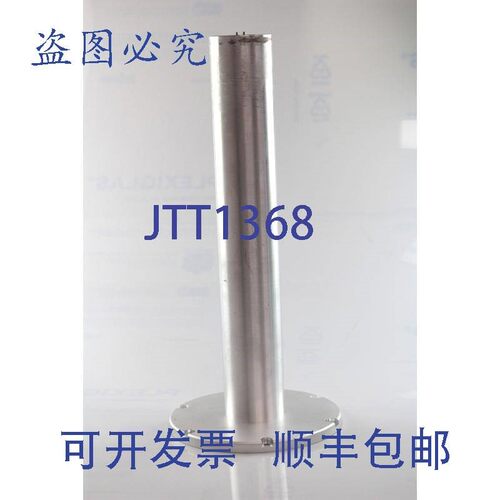 原装供应应用材料 0040-48870, 48869 修订版:004