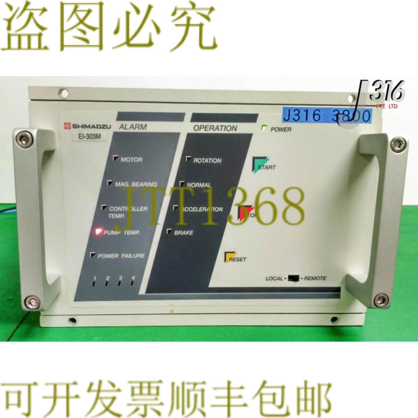 供应第3800章 涡轮泵控制装置 EI-303M