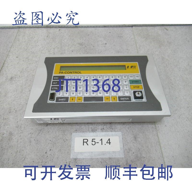 原装供应Ief Werner 1022752 控制台机器控制电源 24VDC Ief PA