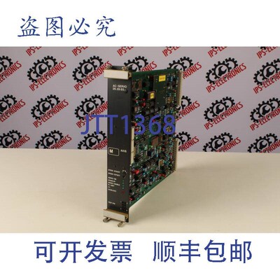 原装供应SIEB&MEYER 26.39.65 26.39.089.1 26.39.023.4 PCB