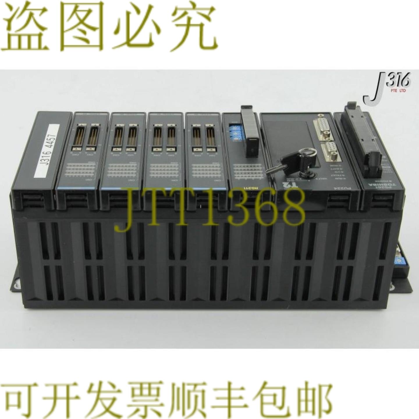 供应4457  PROSEC T2 静音 CTLR PU224 W PS261RS211DI