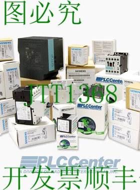 原装供应产品描述 US2:84IPL95EMD81 / US284IPL95EMD81