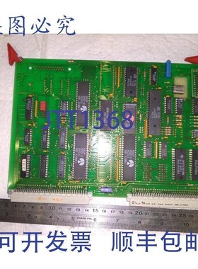 原装供应TCI 9307 哈BAER 09 02 164 6921 PROSYS IPLO 10427