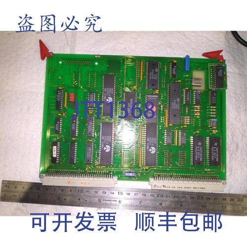 原装供应TCI 9307 哈BAER 09 02 164 6921 PROSYS IPLO 10427