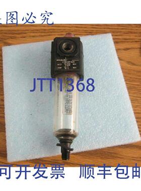 供应Excelon诺冠型号L72M-2AP-QLN 润滑器端口DIMENSI