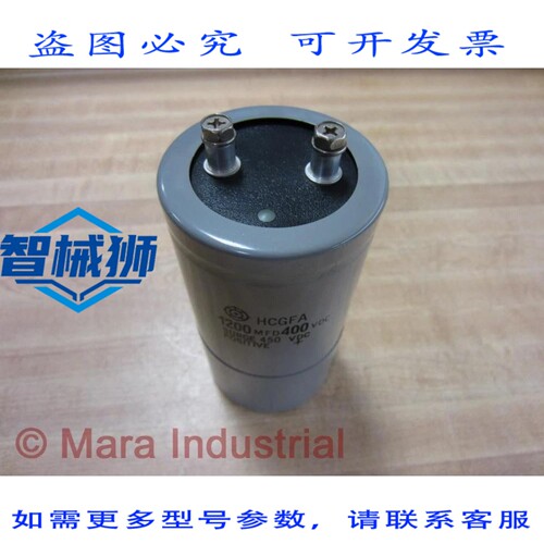 原装供应 日立 HCGFA 电容器 1200MFD 400VDC