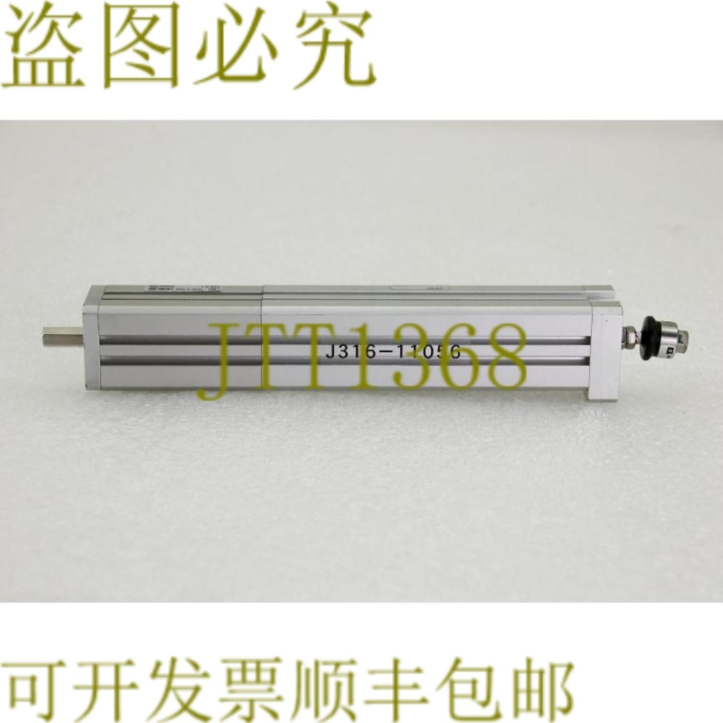 供应11056  CQS 结构型带笔记本 QSKB16-30D CQS16-OAI001