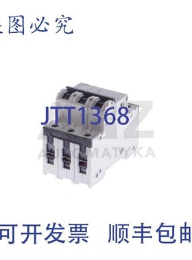 原装供应5SY61 断路器 5SY61MCB D16 400V