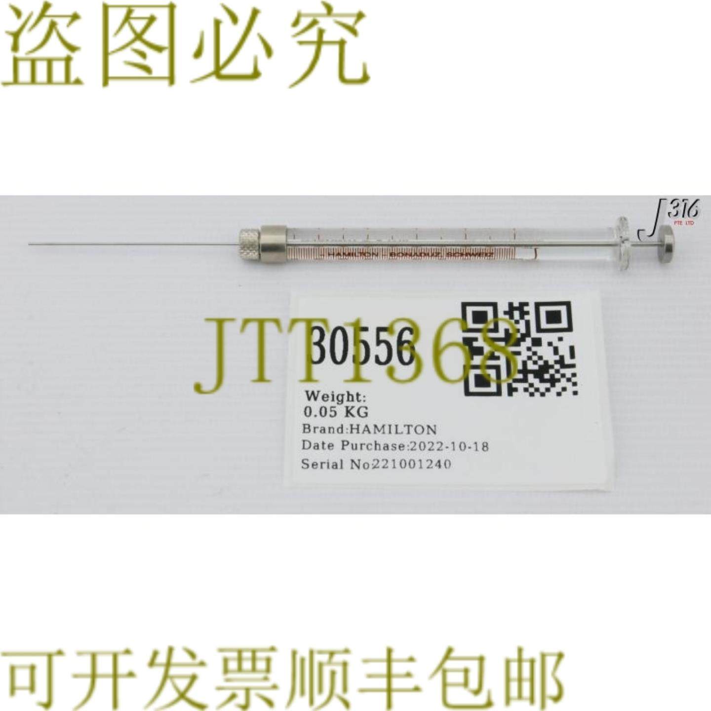 供应30556 Hamilton 微升注射器1725 RNR250uL22G点式 3